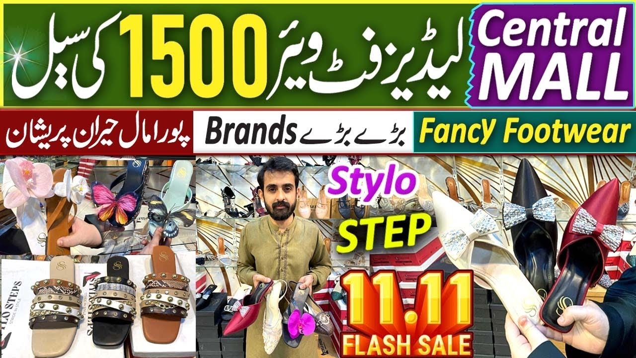 Ladies footwear, branded sandals , imported footwear wholesale central plaza sadar khi