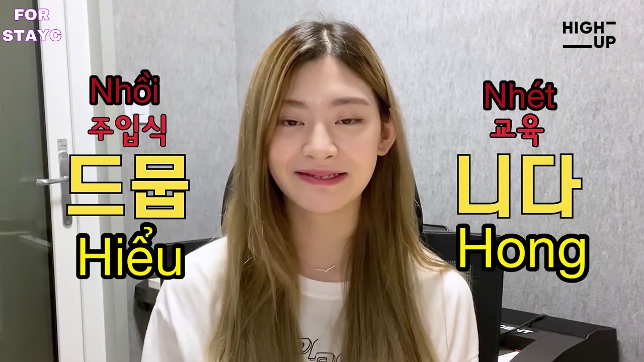 [Video giới thiệu High Up Girls #1] Tôi muốn trở thành một ca sĩ có tầm ảnh hưởng | STAYC - VIETSUB