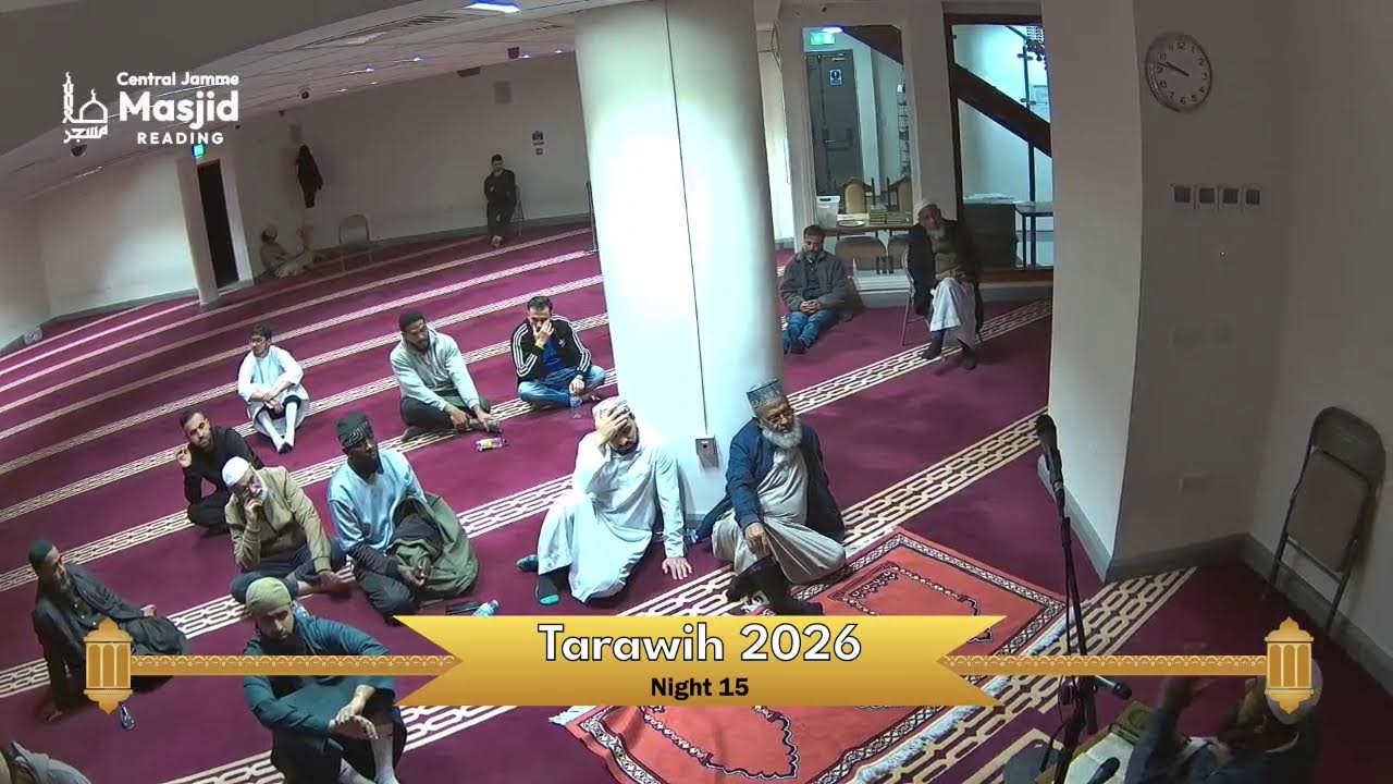 Late Tarawih 2026 | Night 15