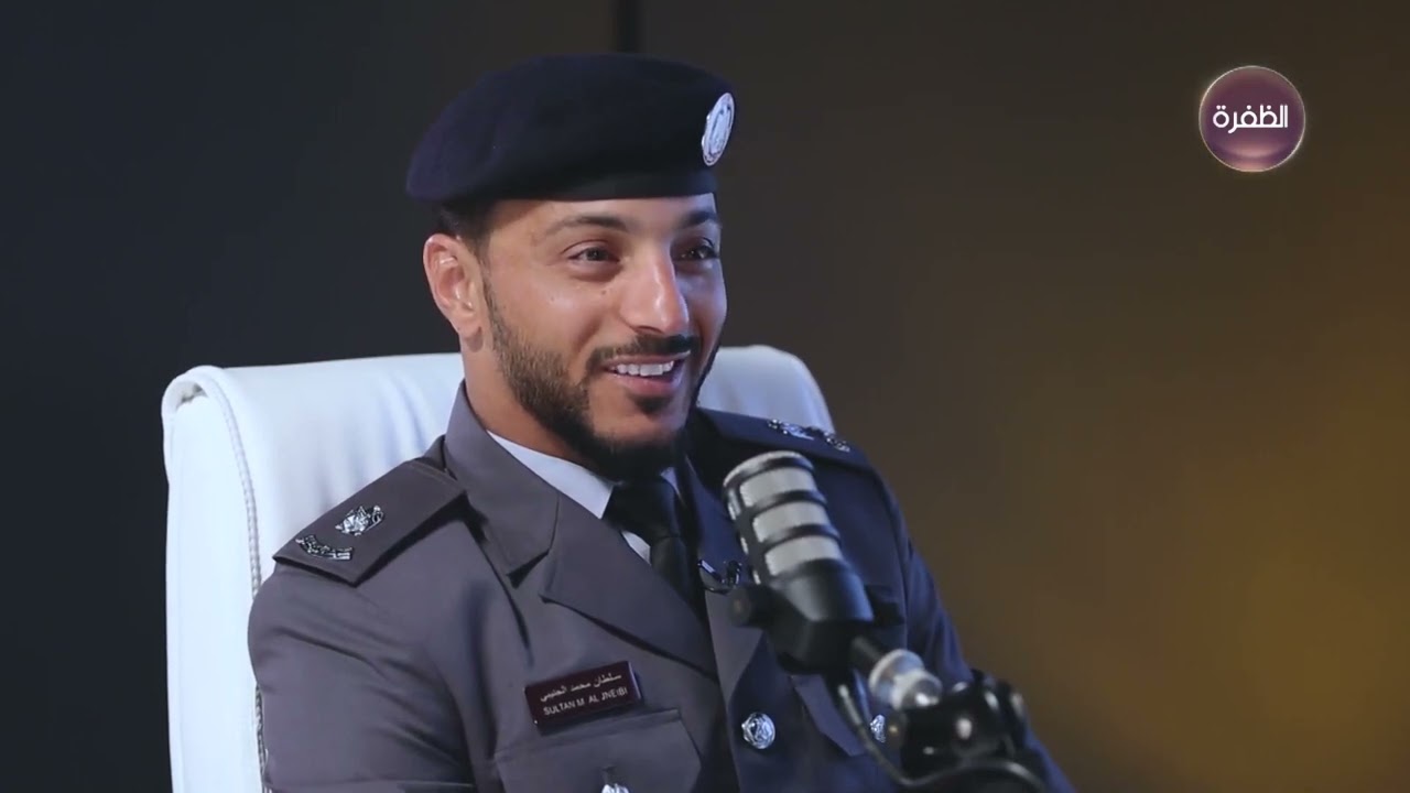 الرائد سلطان محمد الجنيبي رئيس قسم دوريات الفرسان بادارة الدوريات الخاصة