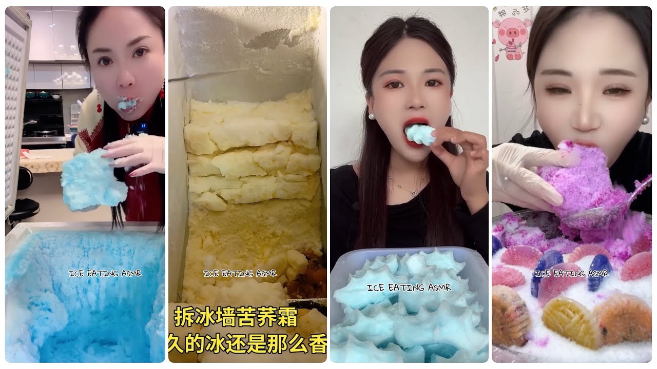 Ice scraping deep freezer asmr & Ice eating asmr & ice freezer frost eating & fridge ice mukbang 159