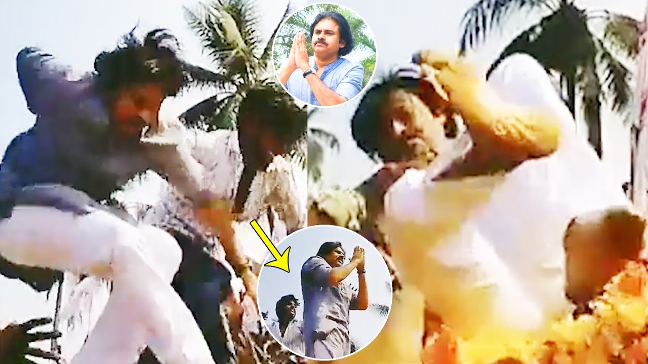 SH0CKING Incident To Power Star Pawan Kalyan | Pawan Kalyan Latest Video | News Buzz