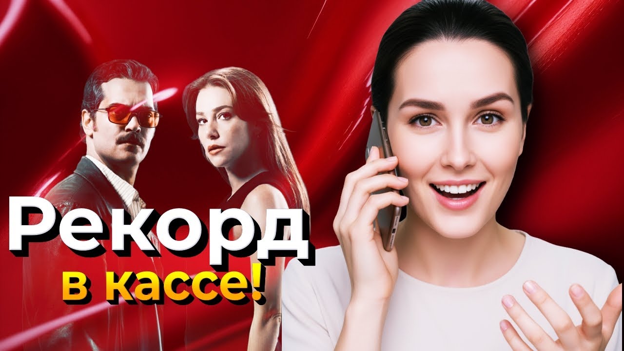 Фанаты Чагатая Улусоя и Эльчин Сангу ликуют — отличные новости!