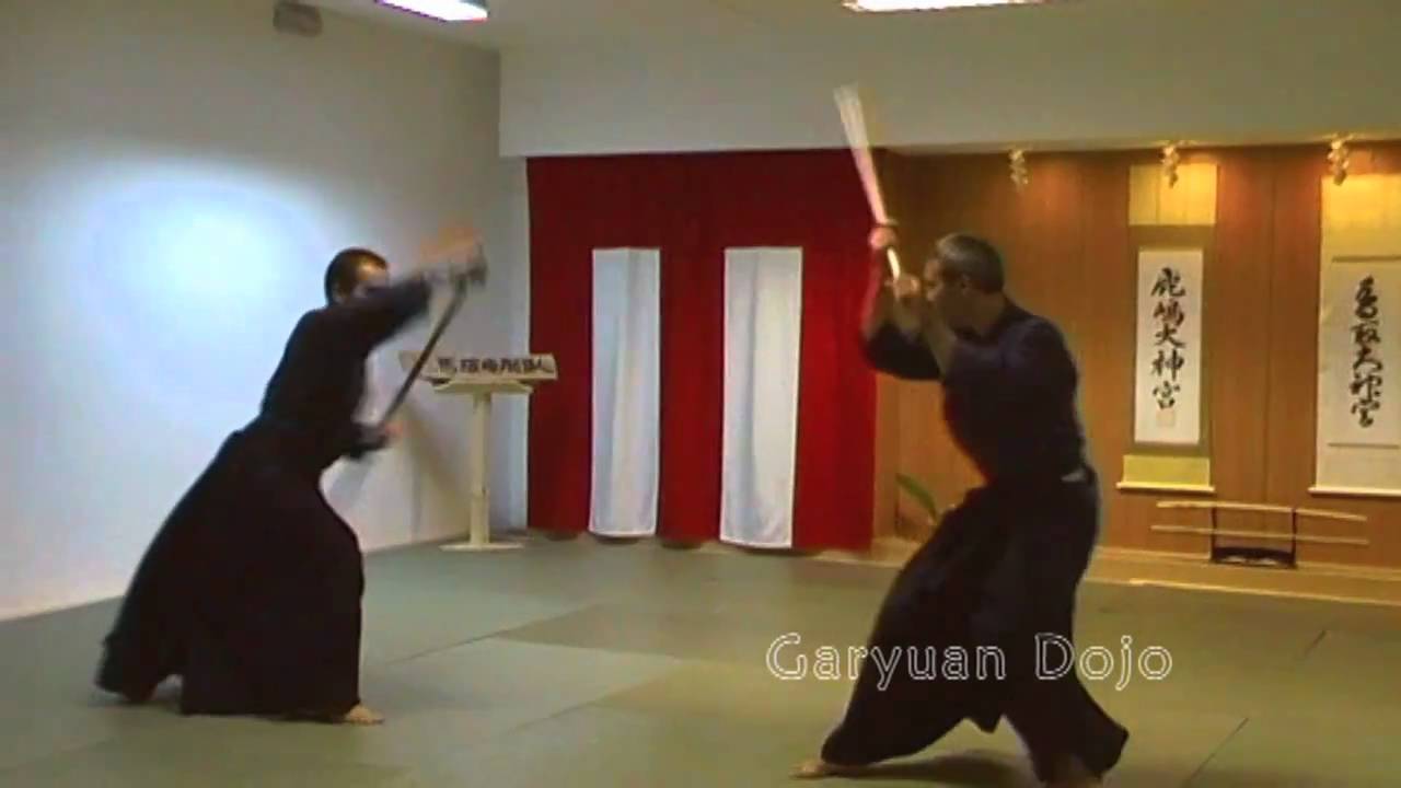 Katori Shinto Ryu Garyuan Dojo.avi