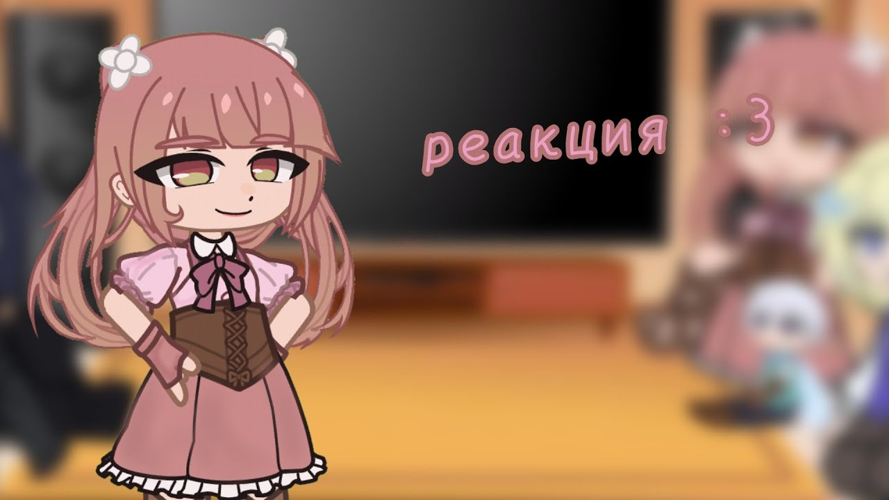 реакция аниме 