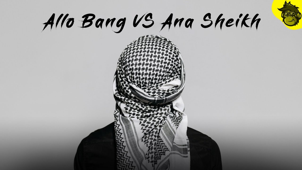 Allo Bang x Ana Sheikh (ألو ألو - أنا الشيخ وابن الشيخ ريمكس) | Prod by HMB