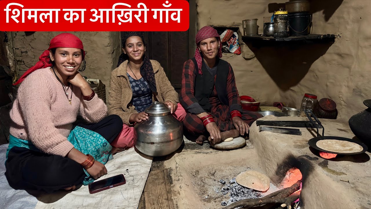 Dodra Kwar: Shimla’s Hidden Village Life Beyond Chanshal Pass 🏡