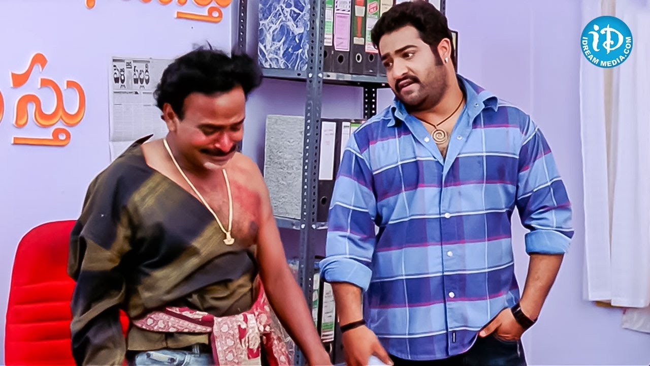 Jr NTR & Venu Madhav Hilarious Comedy Scenes | Telugu Comedy Collection | iDream Telugu