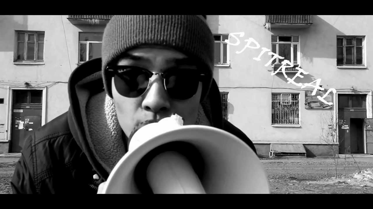 Speedy,Spitreal,Tuka - Guya Tashaa [Official MV 2012]