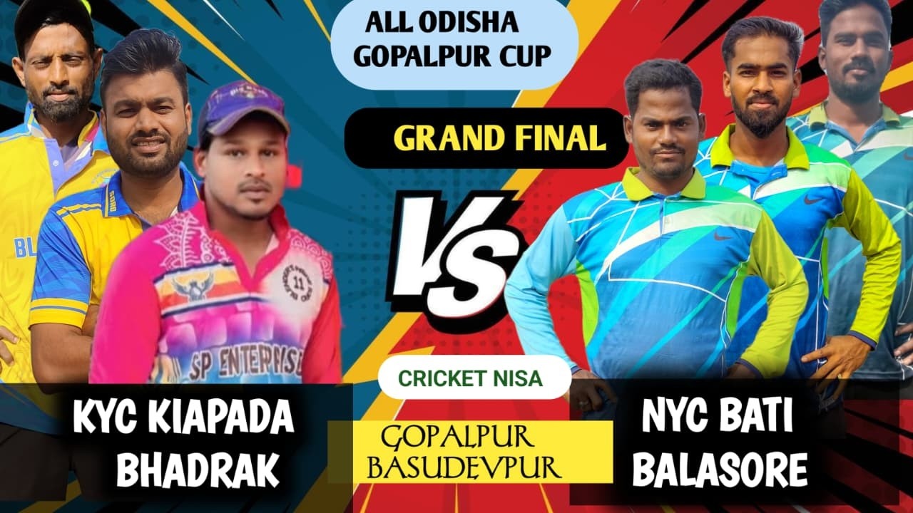 1st ALL ODISHA GOPALPUR CUP/BASUDEVPUR/BHADRAK #cricketnisa