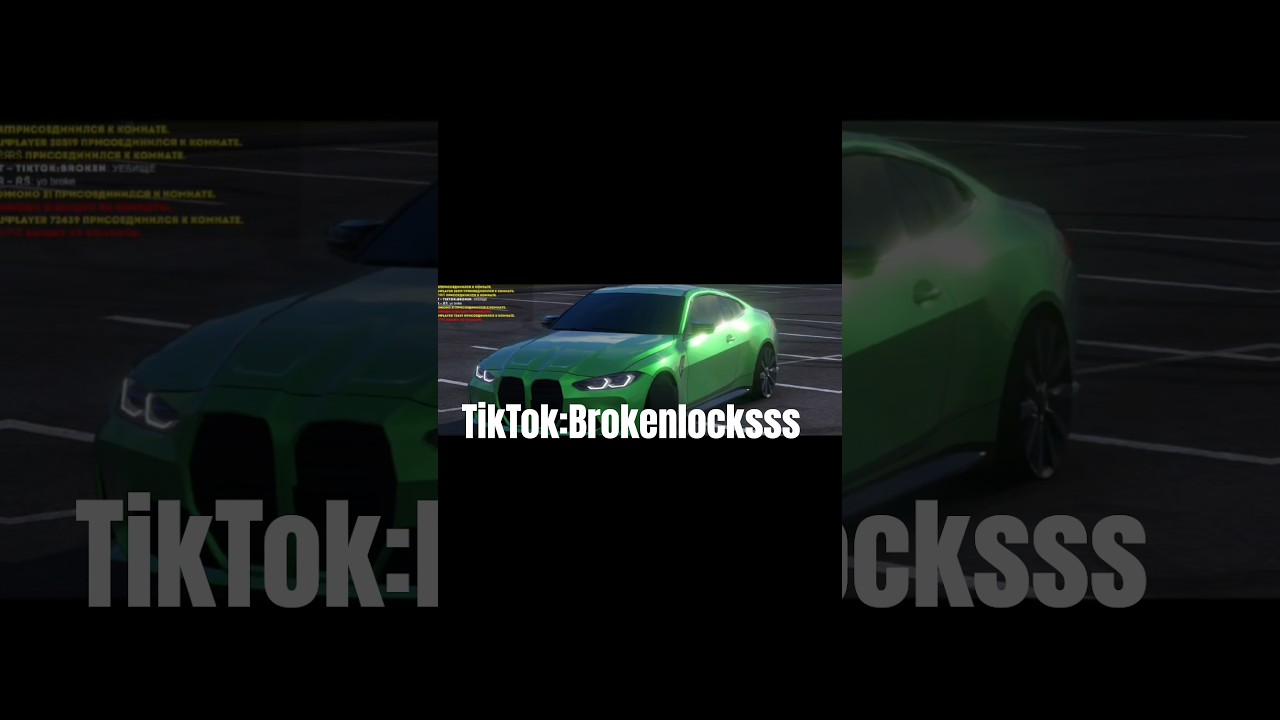 ПОДПИШИСЬ #рекомендации #automobile #залити #edit #трендытиктока #shortsyoutube #gaming#casualgaming