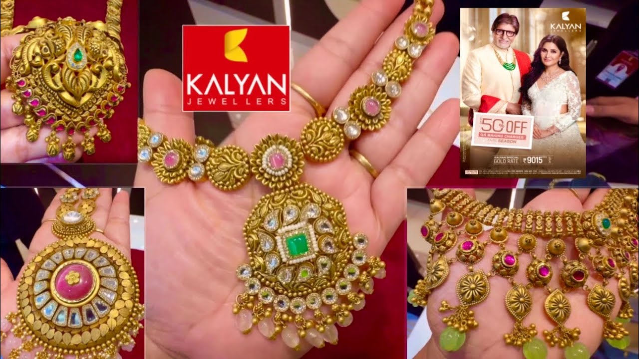 Kalyan Latest 22k Bridal Necklace Set Designs /Long Necklace Designs/Chain Pendant/Vadodara/Deeya