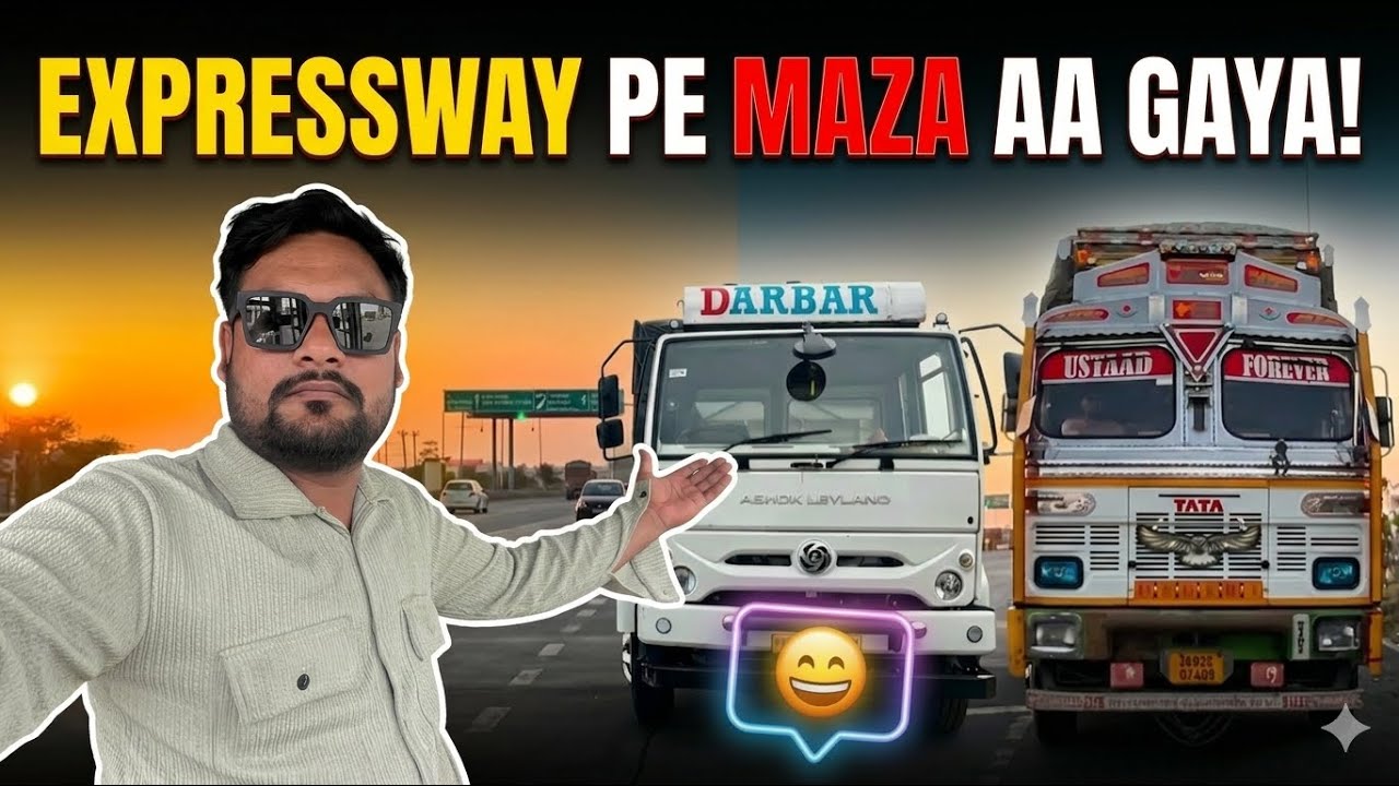 Expressway Pe Maza AA Gaya || Banna Lod Kiya || #vlog 