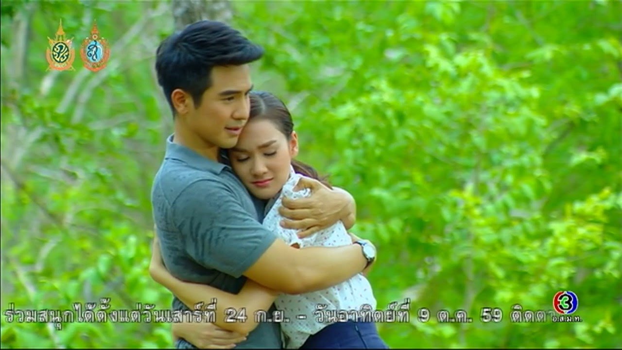 มาจับโจร...มีคนขโมยหัวใจพี่มา | เลือดรักทระนง | TV3 Official