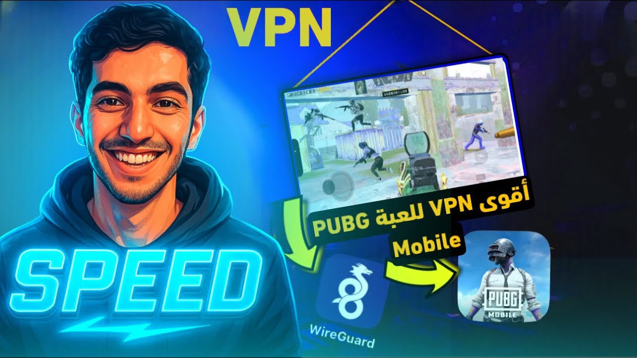شرح استخدام تطبيق wireguard vpn