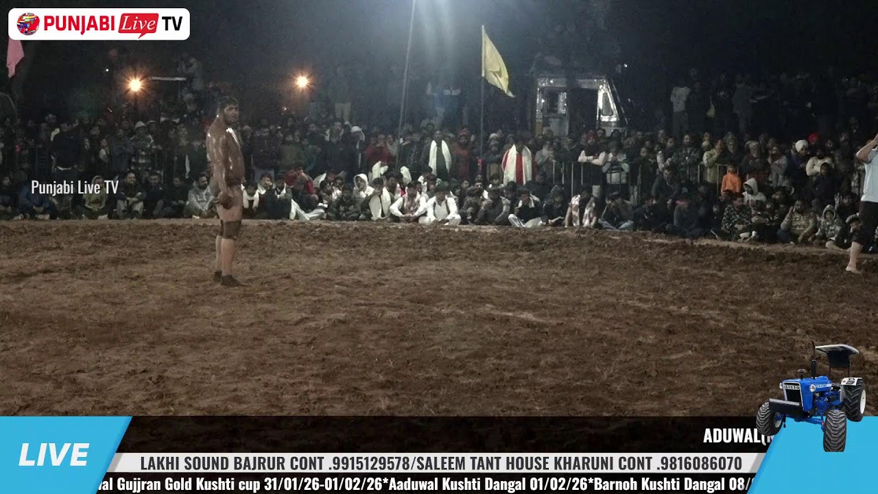 KALWA GUJJAR VS ROHIT LAADPUR