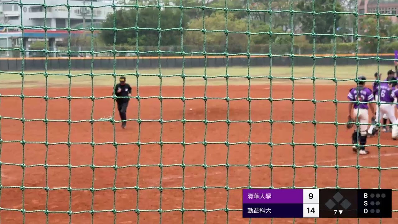 114學年度大専棒球聯賽一般組全國賽分組賽(C組）清華大學 VS 勤益科大 2026/03/04