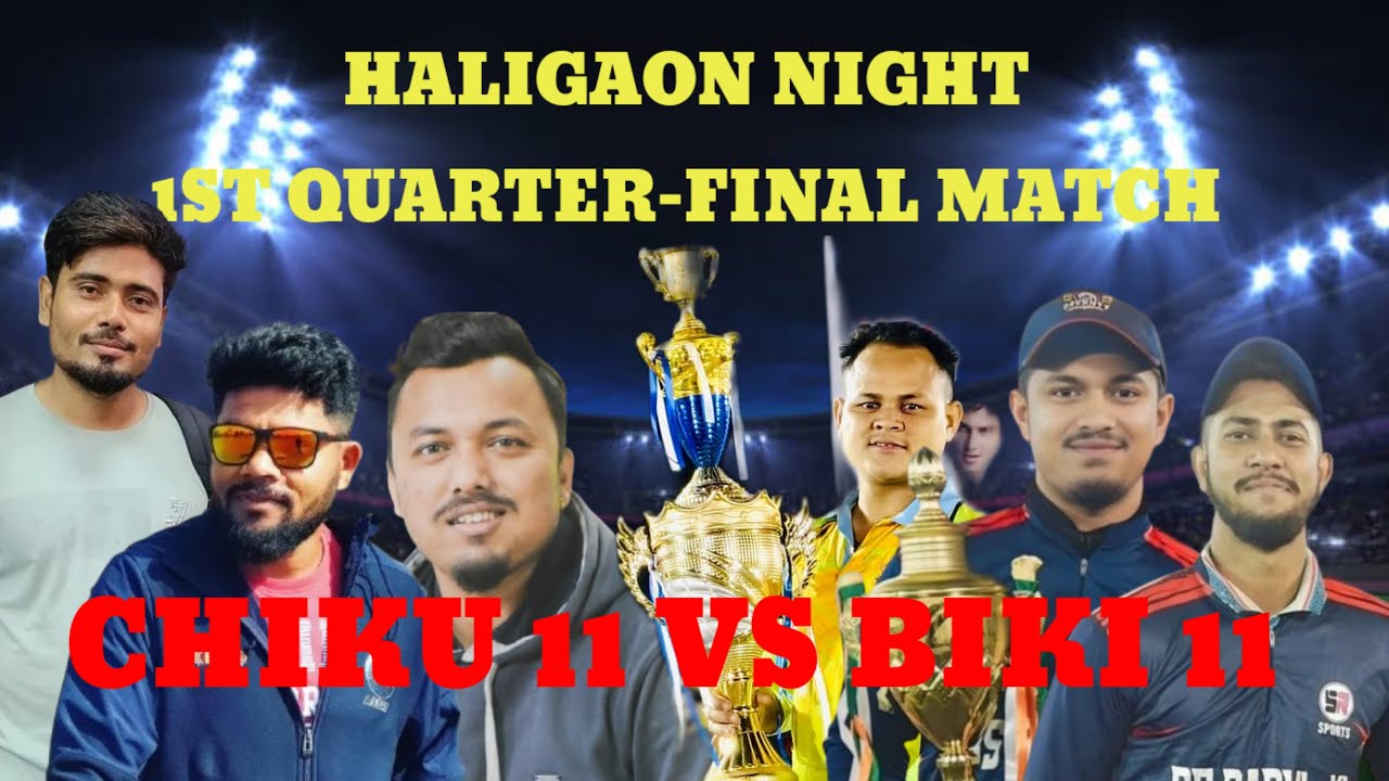 HALIGAON NIGHT TOURNAMENT 1ST QUARTER FINAL MATCH