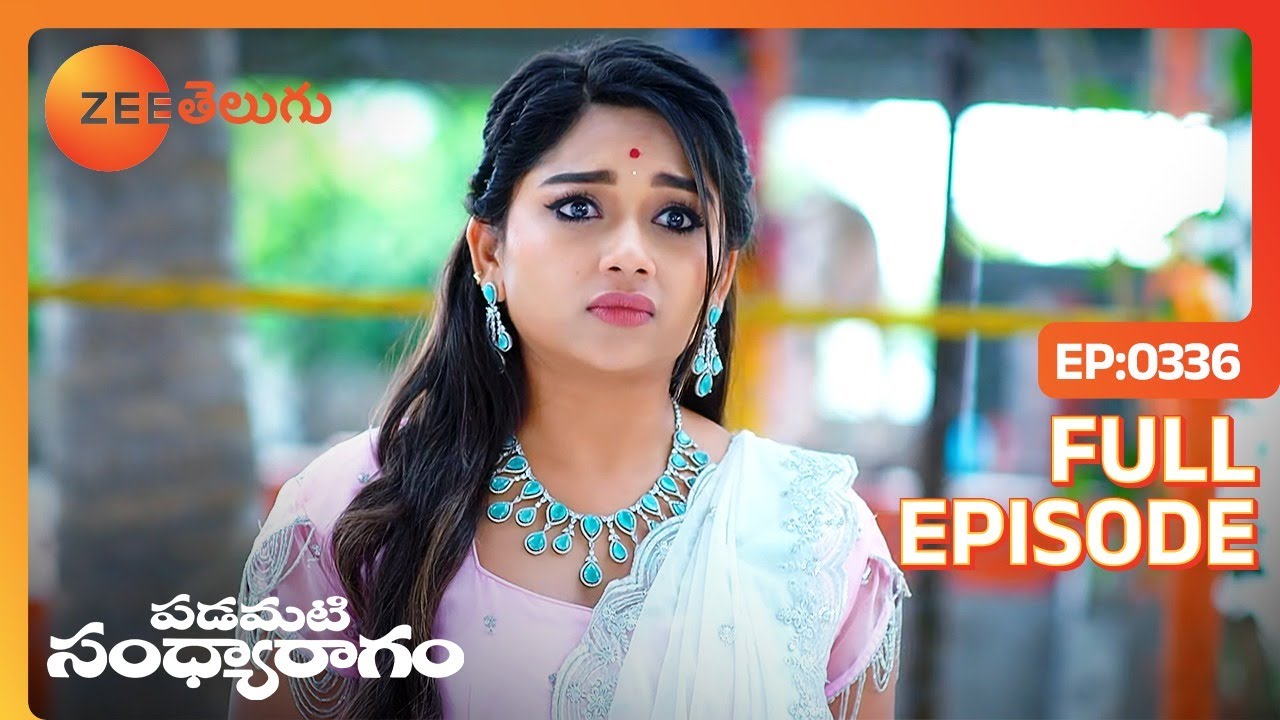 Aadhya మేడలో తాళి కట్టాలని చూసాడు | Padamati Sandhyaragam | Full Ep 336 | Zee Telugu | 14 Oct 2023