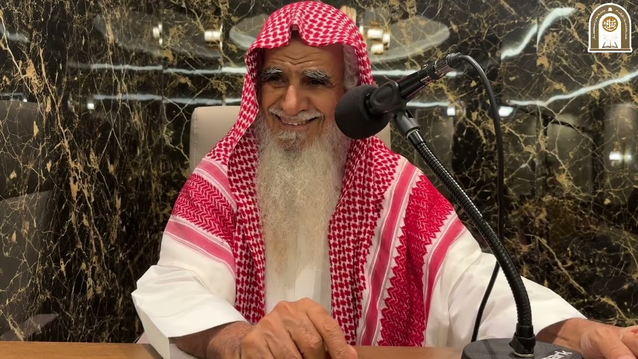 كلمة بعنوان حسن التعامل في أموال القُصر  لفضيلة الشيخ محمد شامي شيبه