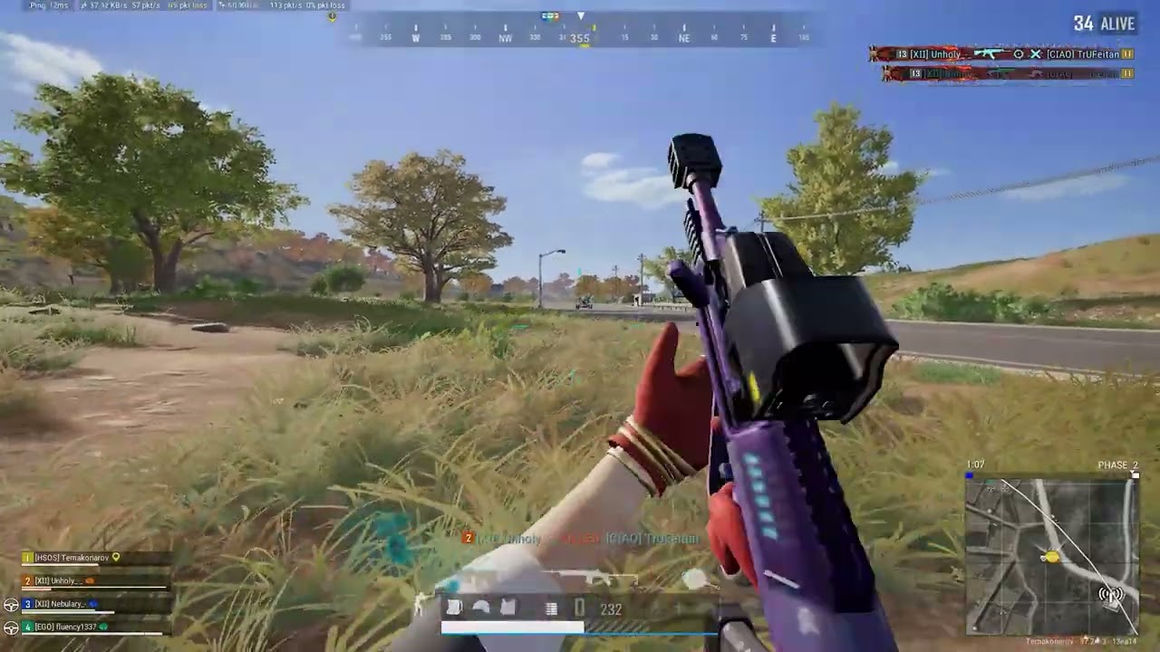 PUBG - 요