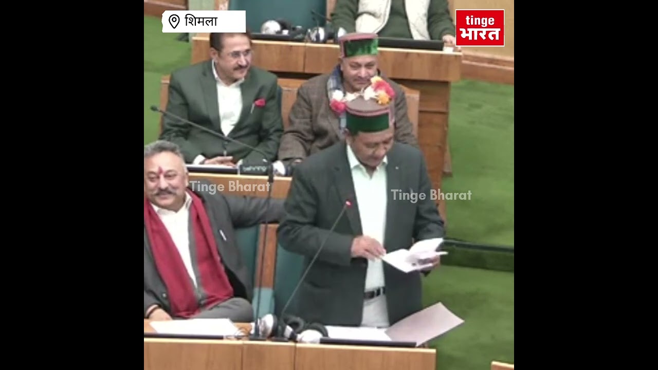 RDG को लेकर भाजपा पर जमकर बरसे! बजट सत्र के पहले दिन मंत्री जगत सिंह नेगी का भाषण हो रहा वायरल! 