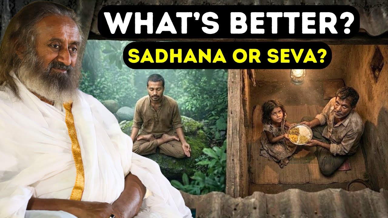 What's better? Sadhana or Seva?| Q&A with Gurudev