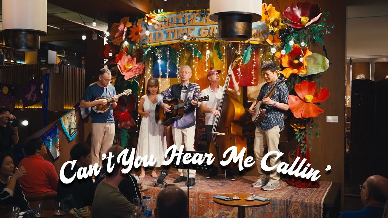 Can't You Hear Me Calling - Kazuhiro Inaba and the Bluegrass Buddies