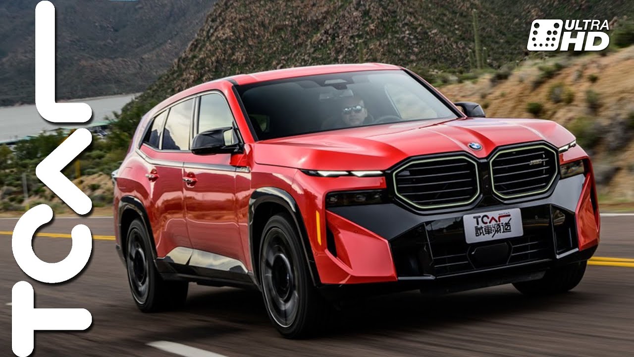 【海外試駕】M GmbH矢志打造之最狂跑旅！BMW XM 德哥試駕 -TCar