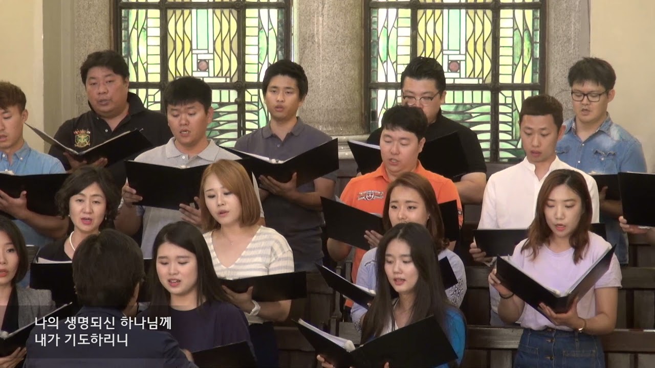 사슴이 시냇물을 Psalm 42 / 신상우 - 로마연합교회