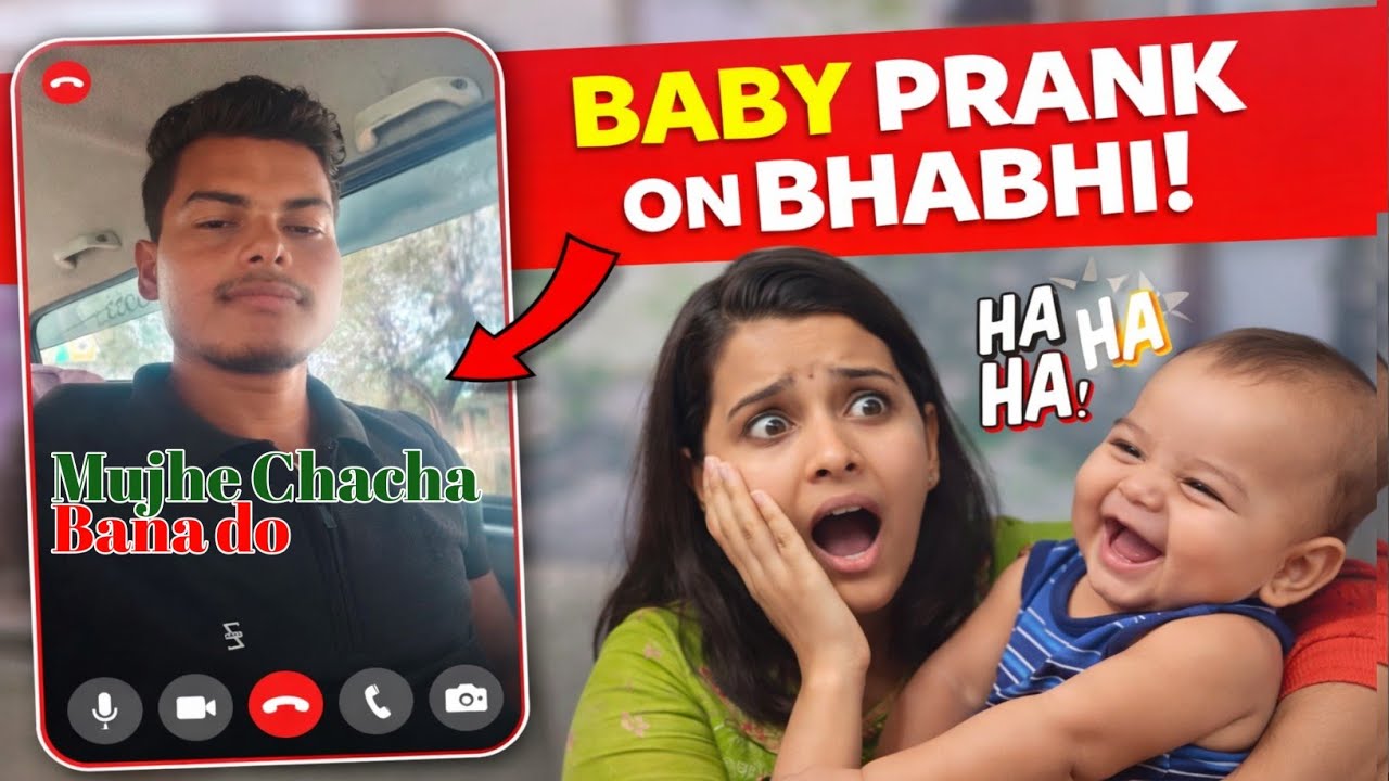 PRANK ON BHABHI MUJHE CHACHA BANA DIJIYE VIDEO CALL 
