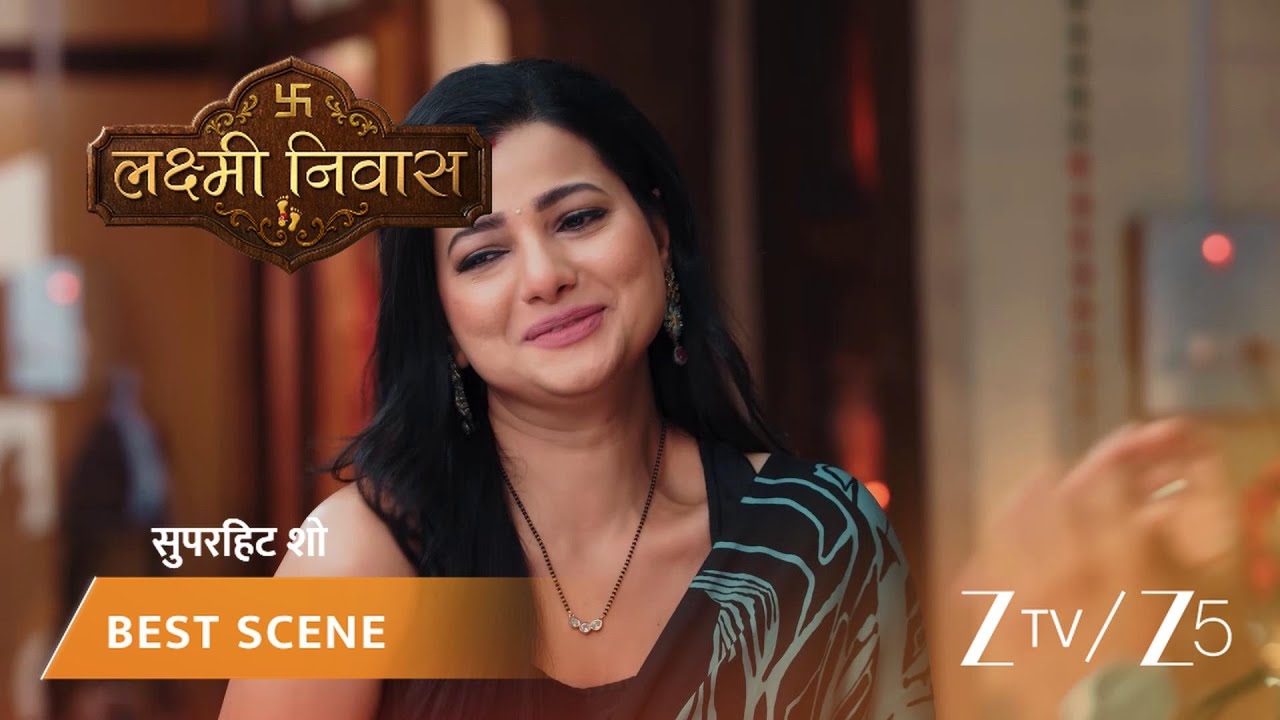 LAKSHMI NIVAS | EP - 61 | Best Scene 1 | Mar 13 2026 | Zee TV