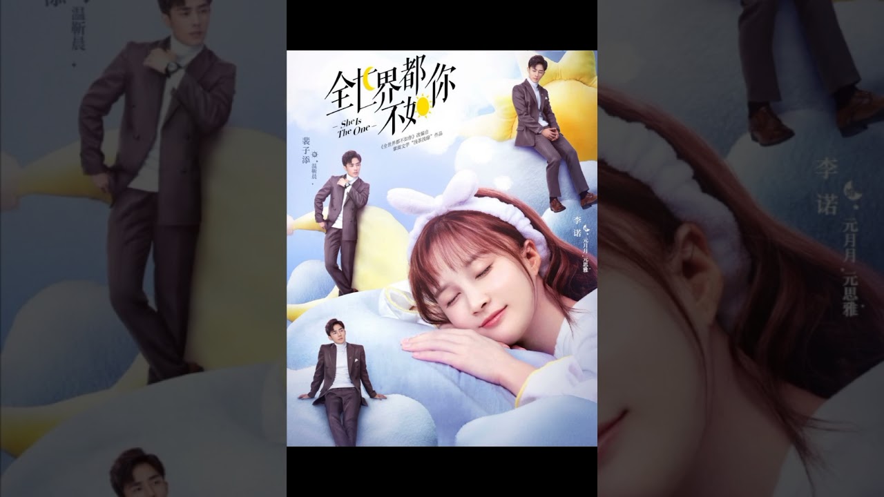 I Want to tell you - Li Nuo (She Is The One OST)