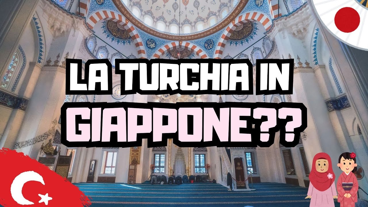 🇯🇵EP 5 - LA MOSCHEA PIU' GRANDE DEL GIAPPONE 🇯🇵