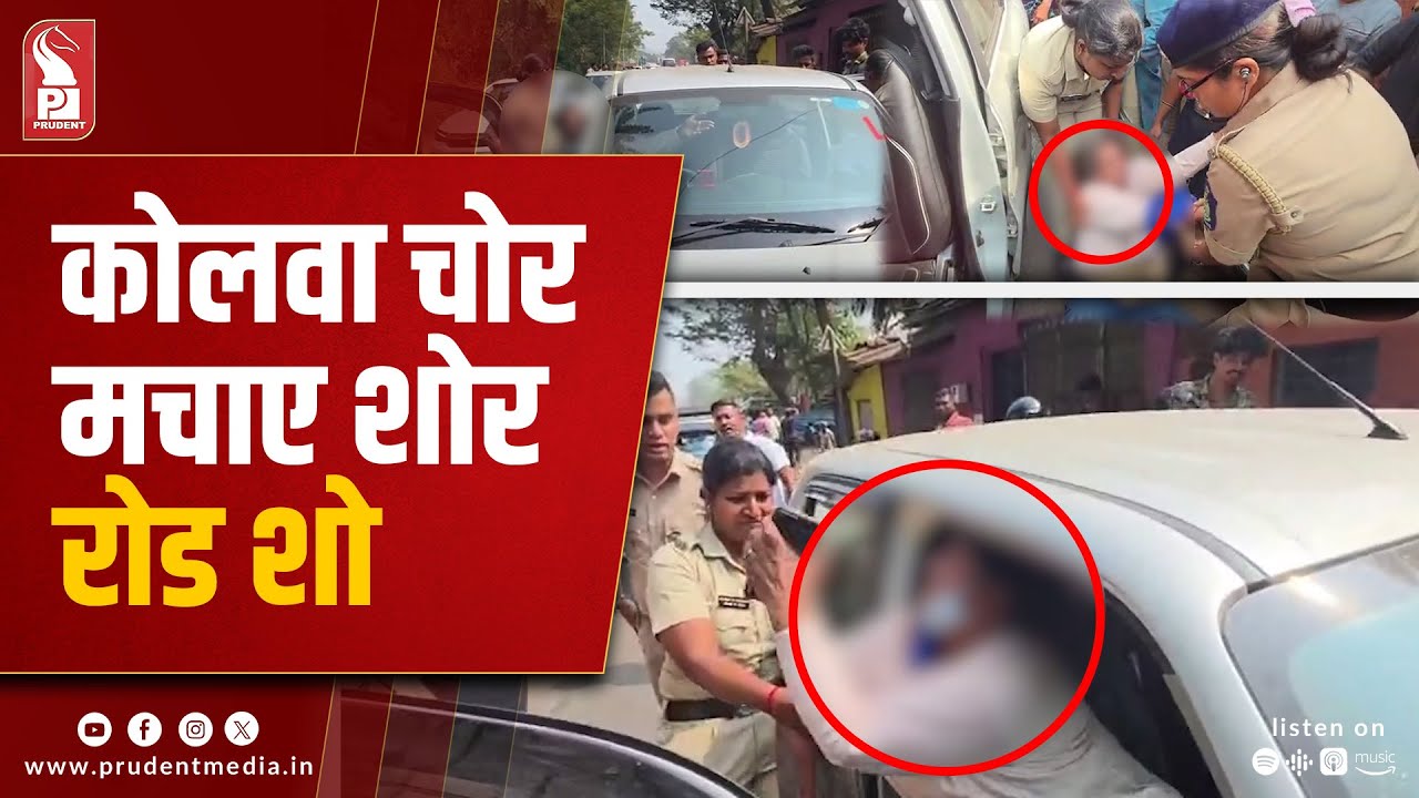 Colva Drunk Driver in Stolen Car Injures Pedestrian, Resists Arrest