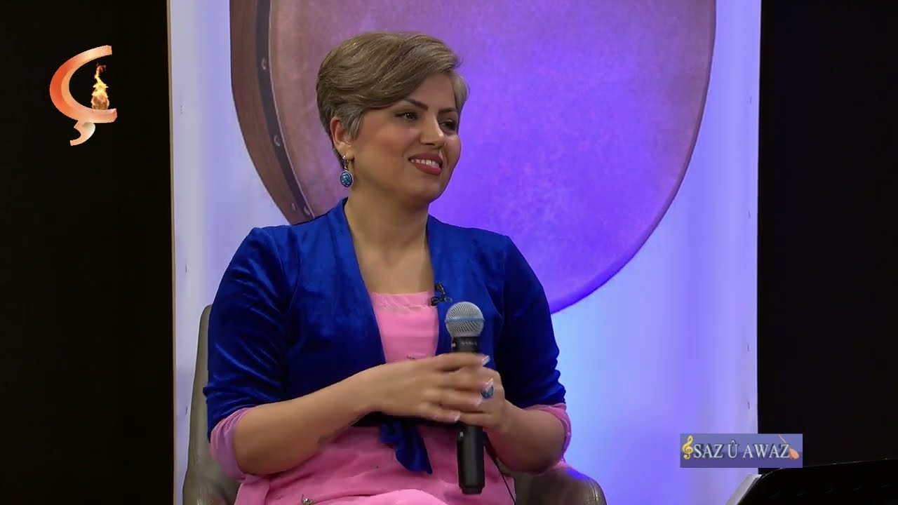 Saz û Awaz  | Mêvan  Şheyda Ghavamî