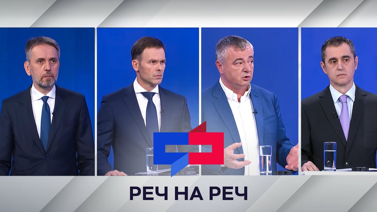 Reč na reč: Mogu li plate da preteknu cene