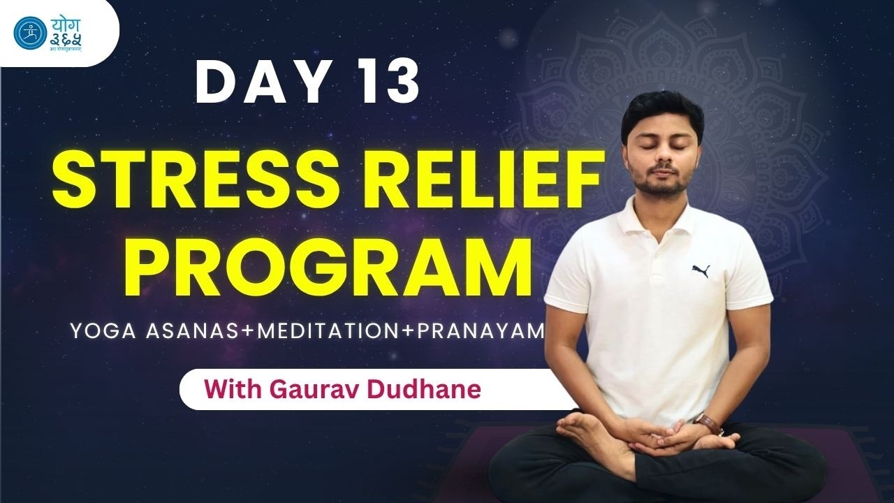 LIVE Yoga, Pranayama & Meditation Session with Gaurav Dudhane | 1 Hour Saturday Practice