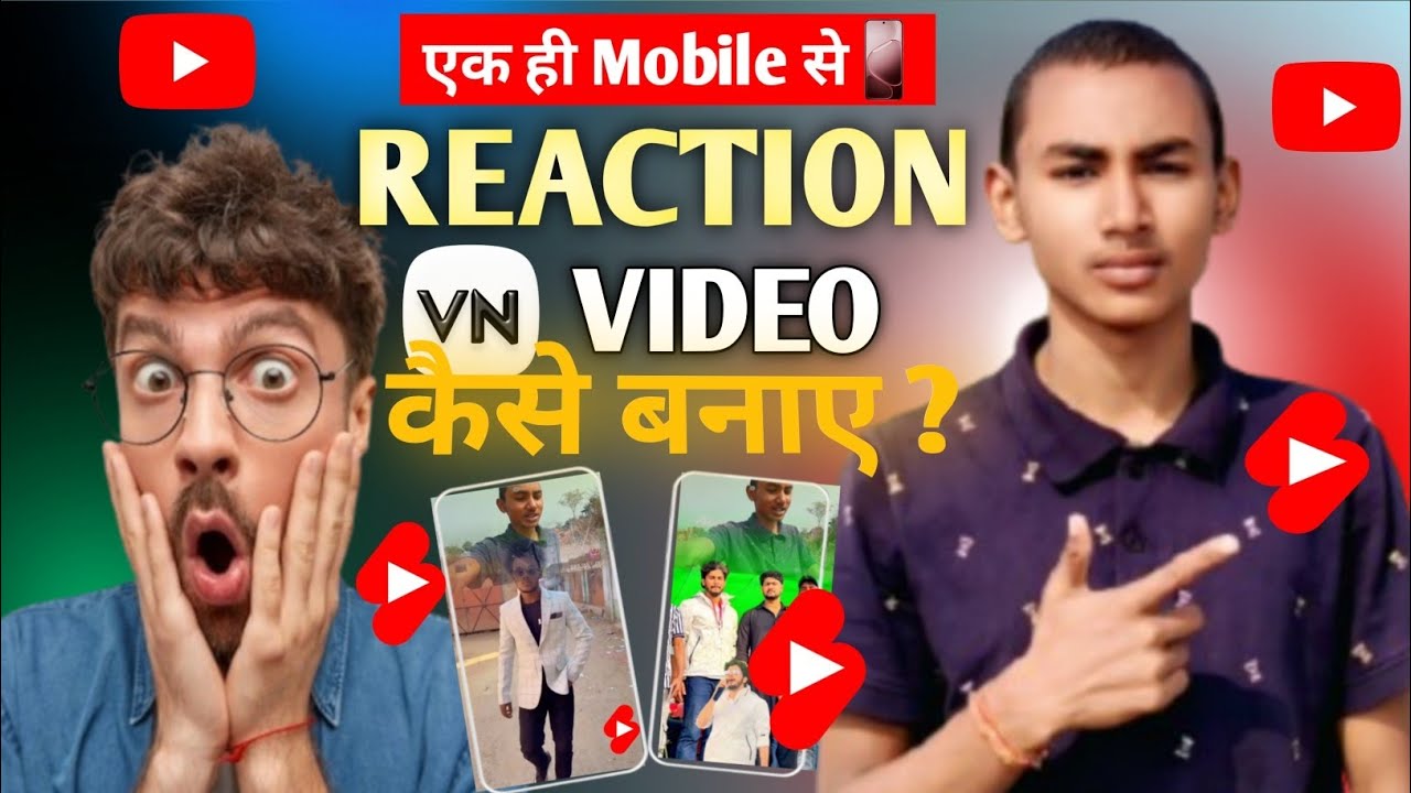 Reaction Video Kaise Banaye | 1 Mobile Se Reaction Video Kaise Banaye | How To Make Reaction Videos 