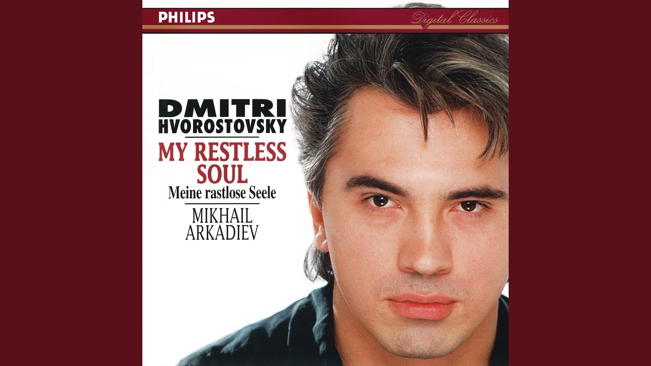 Tchaikovsky: My Protector, My Angel, My Friend, TH 89