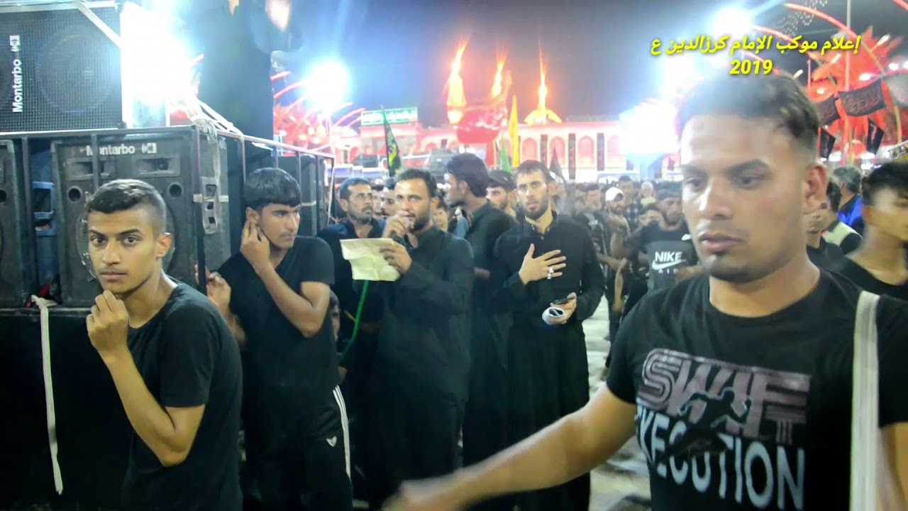 موكب الإمام كرزالدين ع بين الحرمين الرادود الحسيني ميثم الكيم ديالى قزانية منطقة الأحمدية
