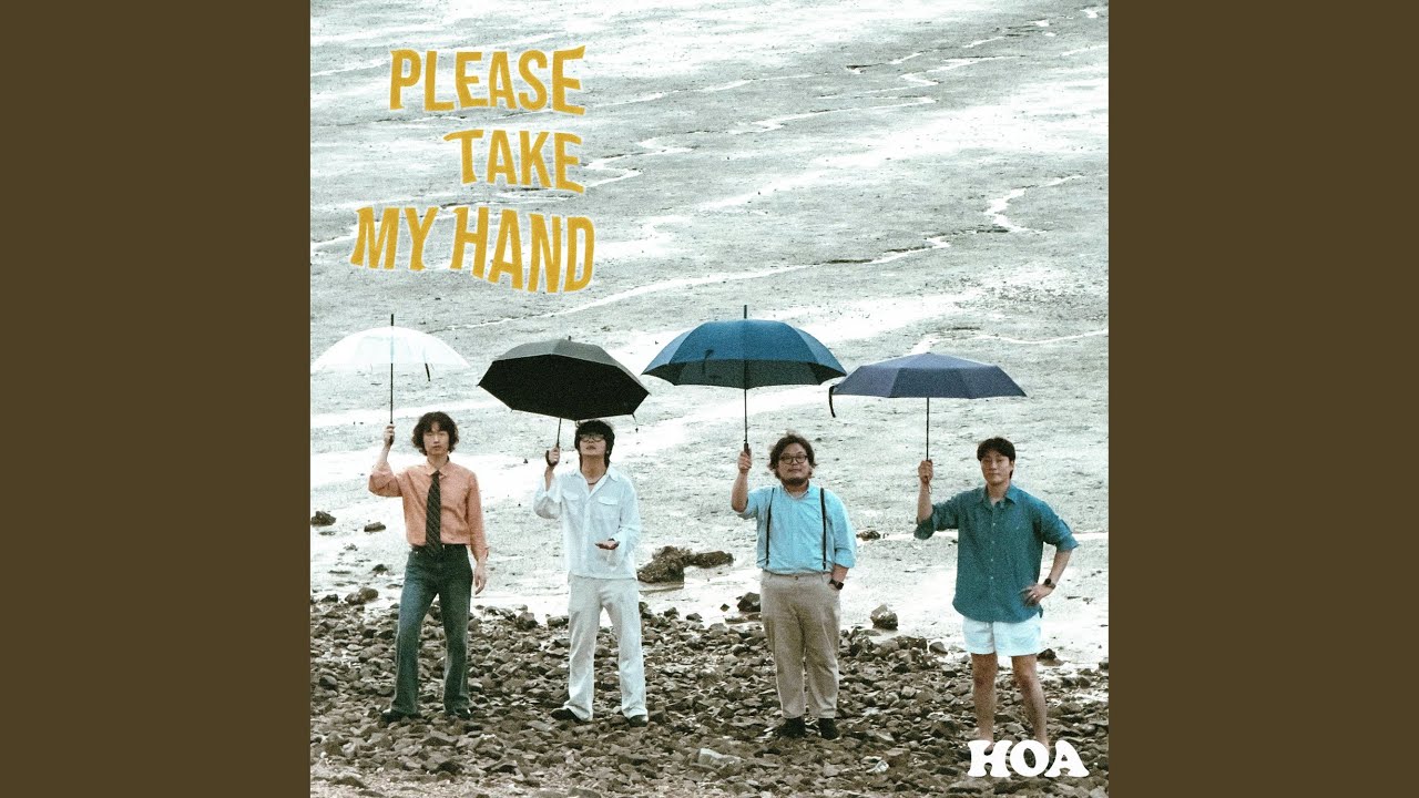 Please Take My Hand