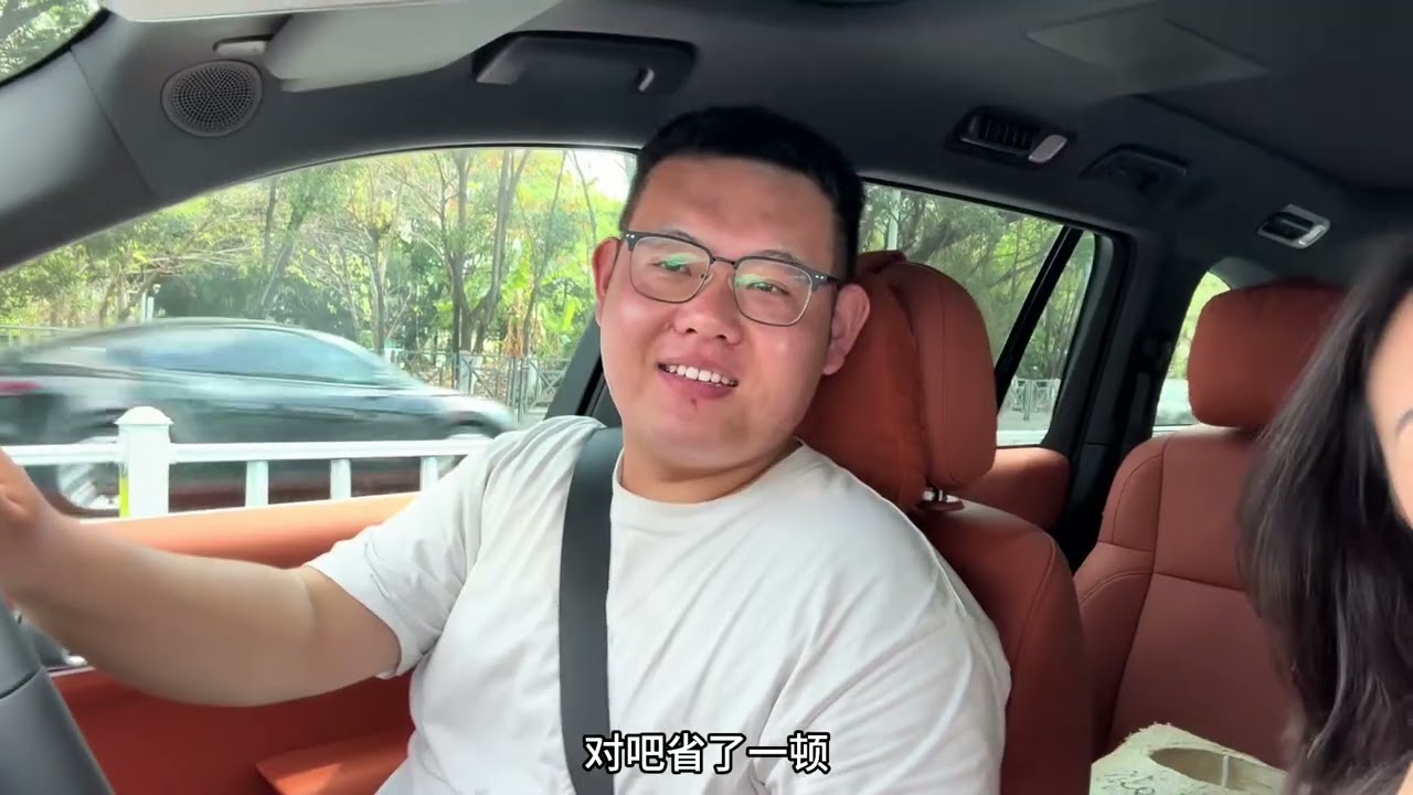 今日温度适宜，微风徐徐，感受一下广州早茶#记录真实生活 #生活vlog #广州早茶 #歌拉丝歌洗发水 #小两口