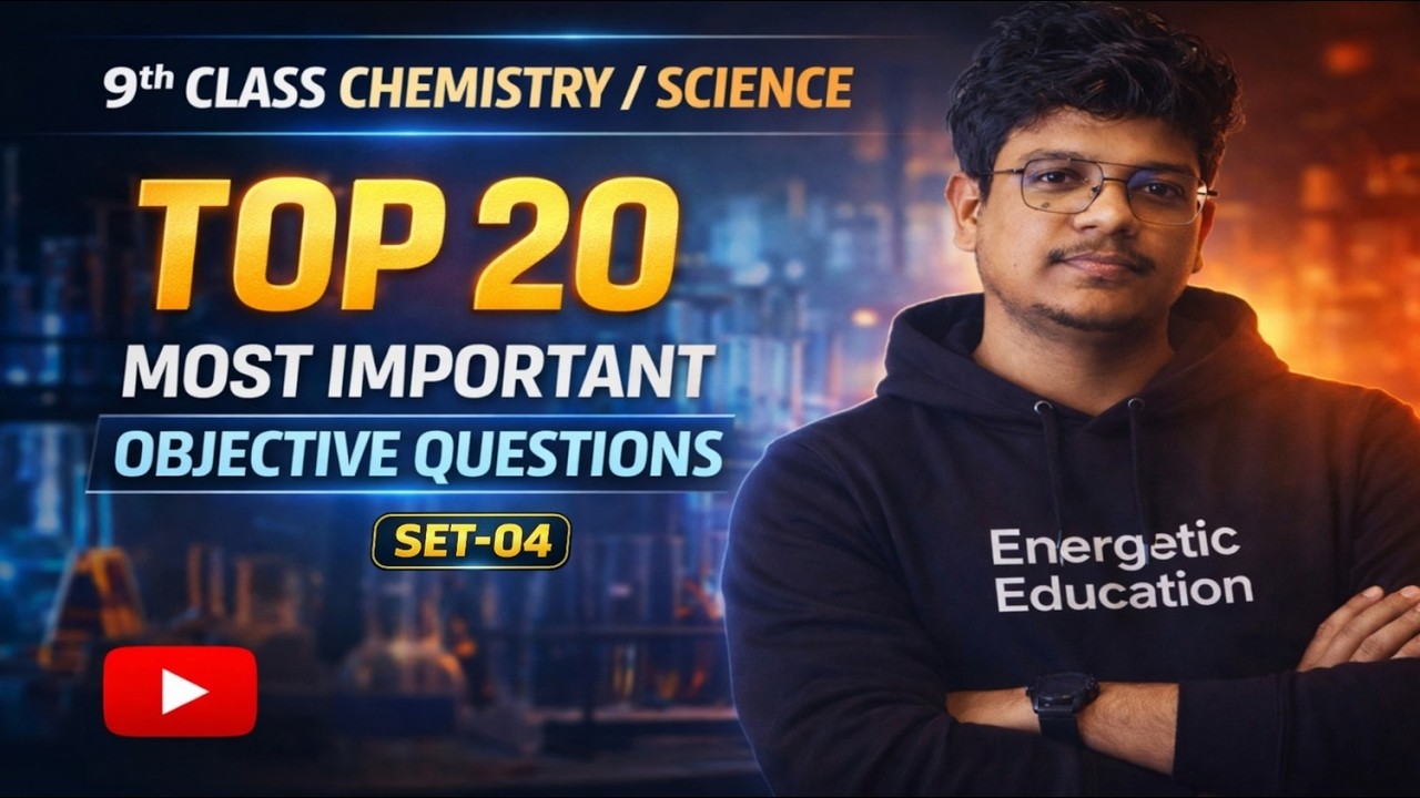 Class 9 Chemistry PYQ Set-04 💥 Top 20 Most Important Questions | Board Exam 2026 | NCERT Based
