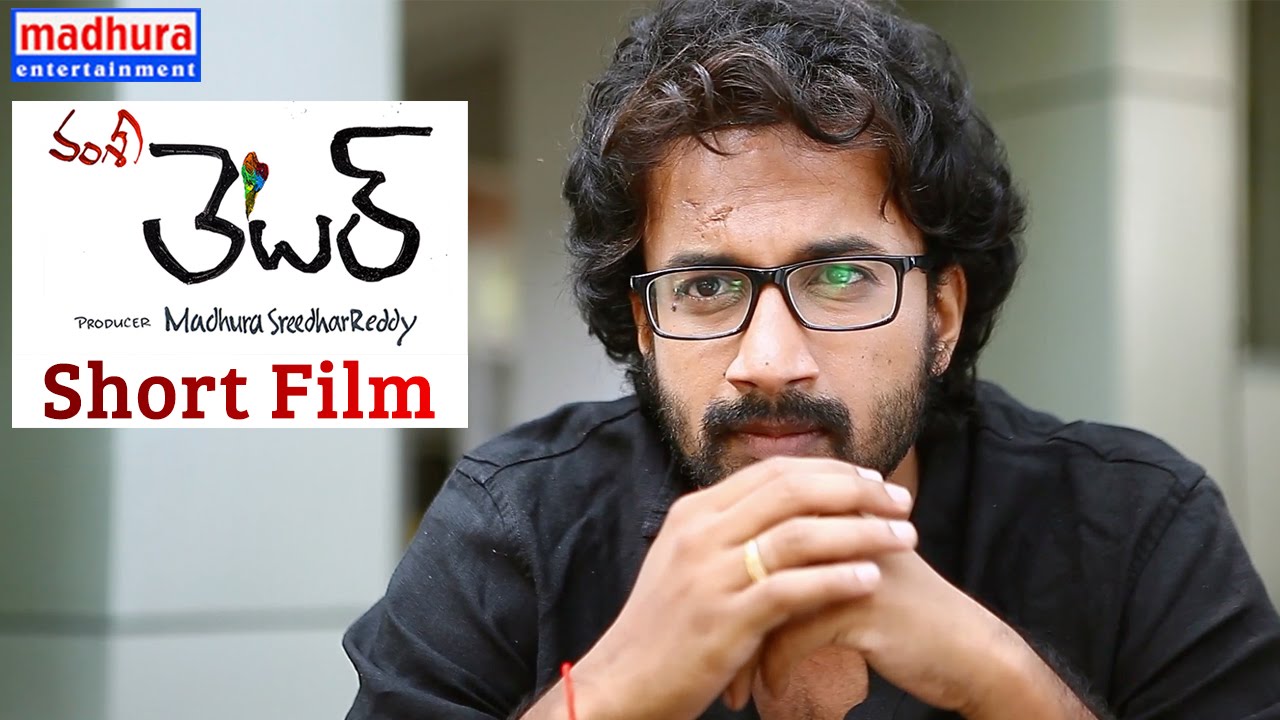 Letter | A 2015 Telugu Short Film by Vamsy | Sathya Dev | Madhura Sreedhar Reddy