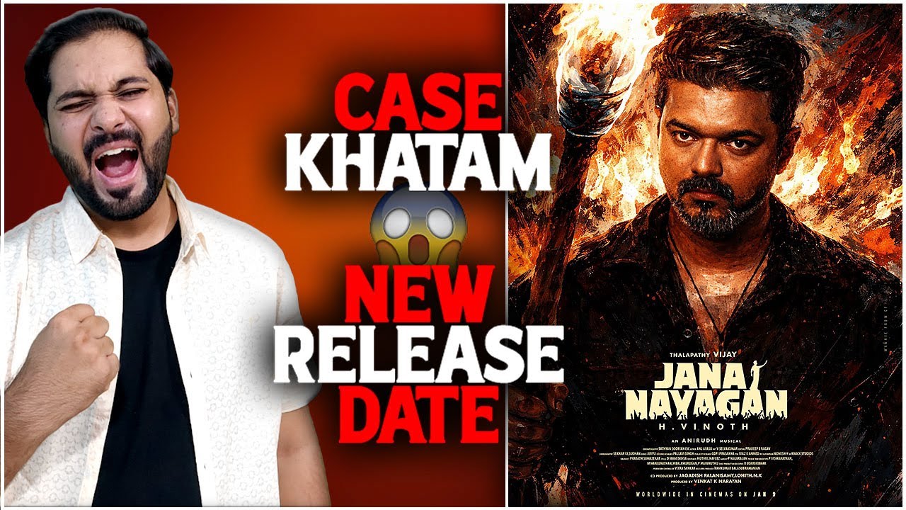 Jana Nayagan Final Trailer | Jana Nayagan New Release Dat | Jana Nayagan Case | Vijay Thalapathy