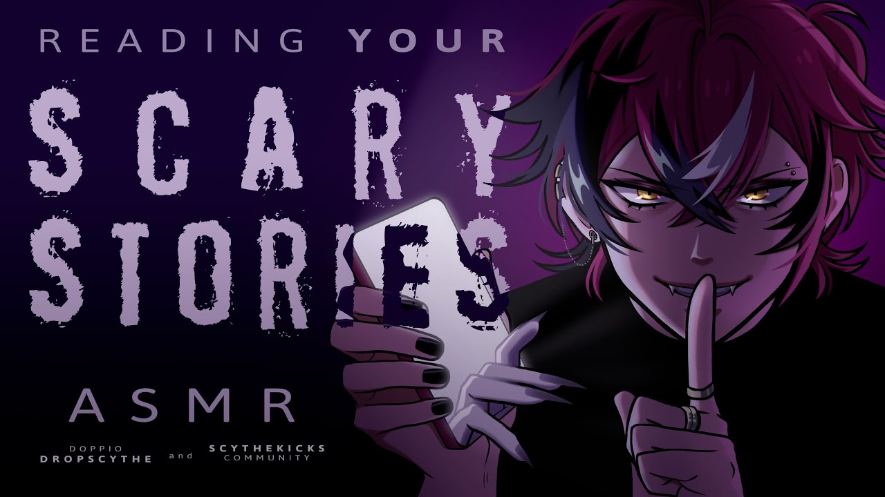 SCARY ASMR - Your MOST CHILLING Stories【NIJISANJI EN | Doppio Dropscythe】