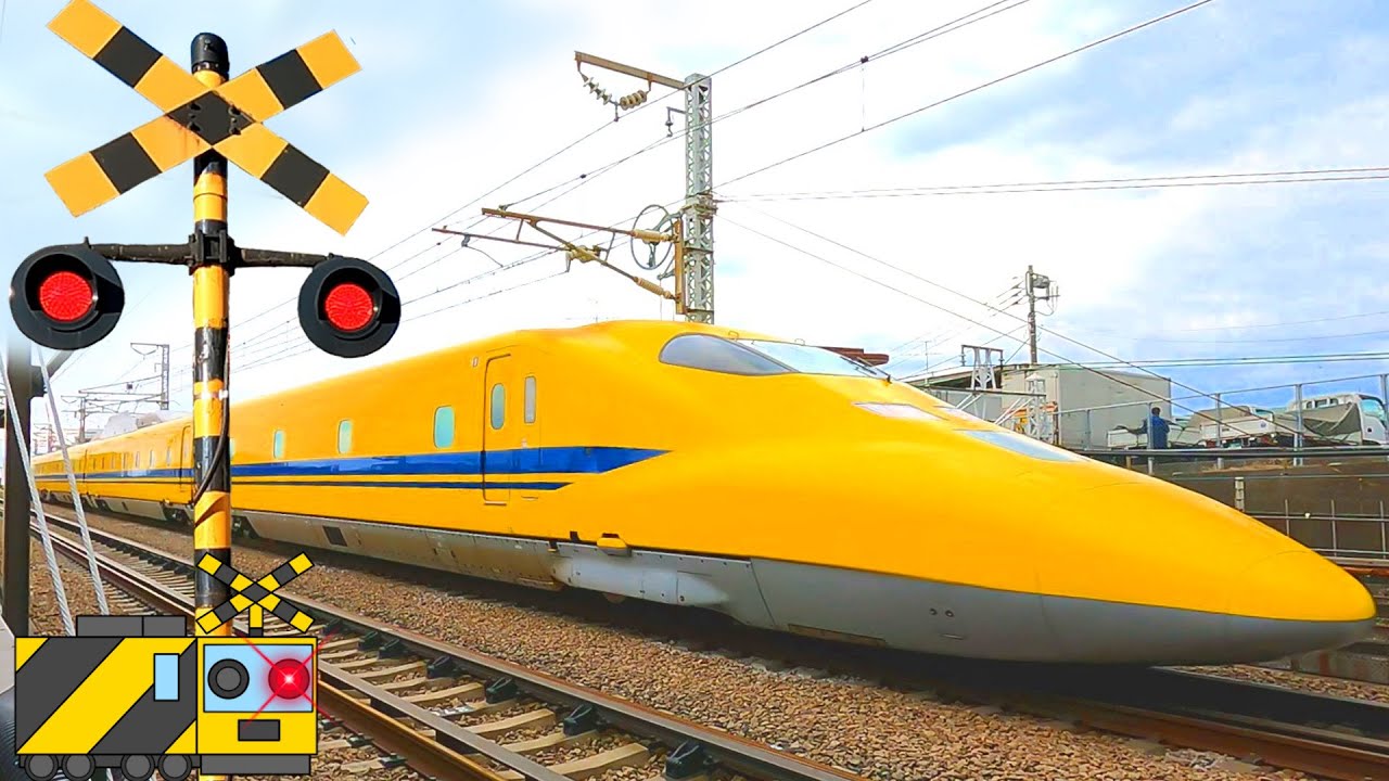【電車】踏切動画【ふみきり 鉄道】train railway railroad crossing ドクターイエロー 新幹線
