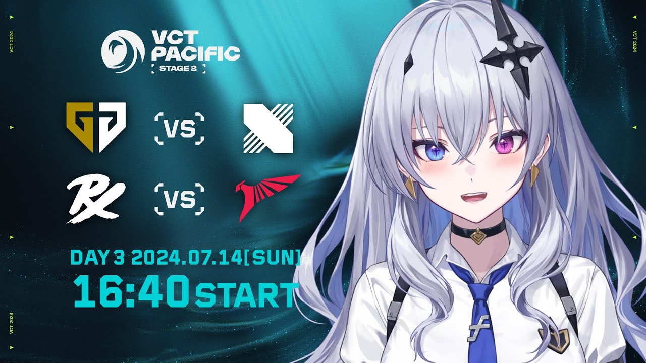 【VALORANT】VCT Pacific Playoffs Day 3 ウォッチパーティ！ ※RiotGames様特別許諾の元、配信しています【天帝フォルテ / ネオポルテ】