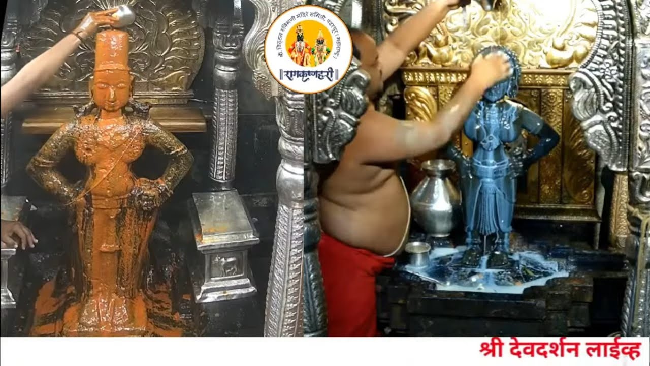 LIVE Pandharpur Darshan | 26/02/2026 | Vitthal darshan live | #pandharpur